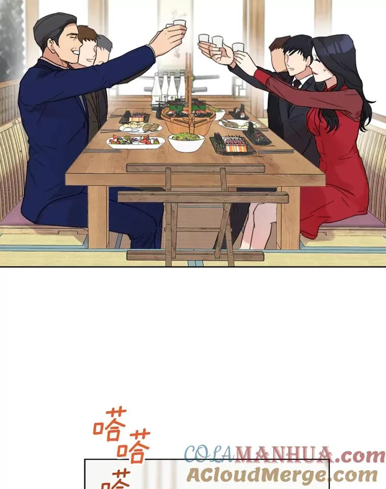 4.他要再婚？51