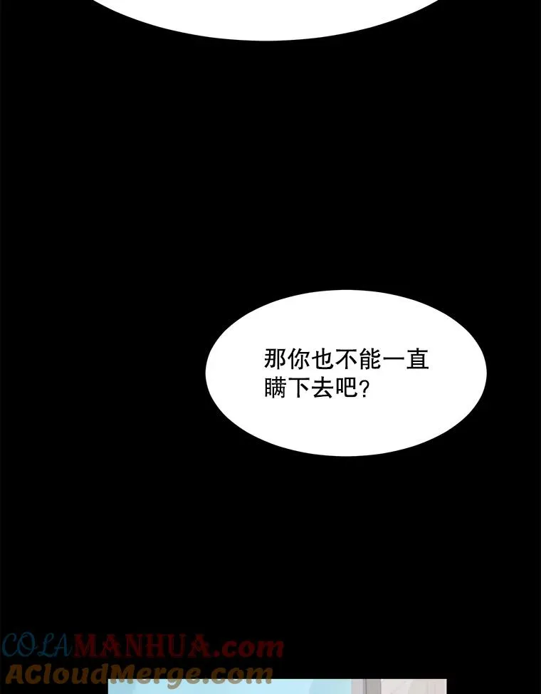 51.梓悦生病了24