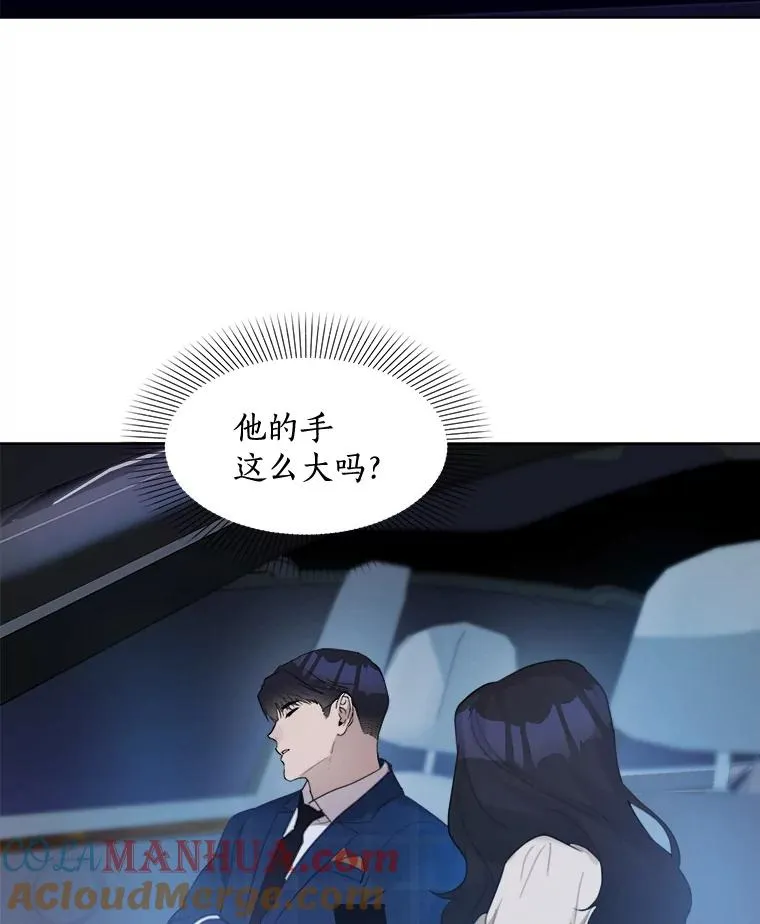 15.喝醉39