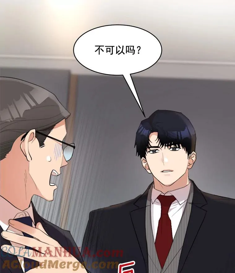 17.小心12