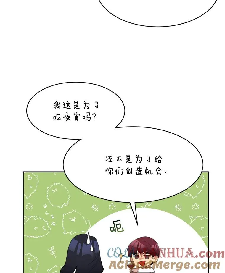 27.礼物9