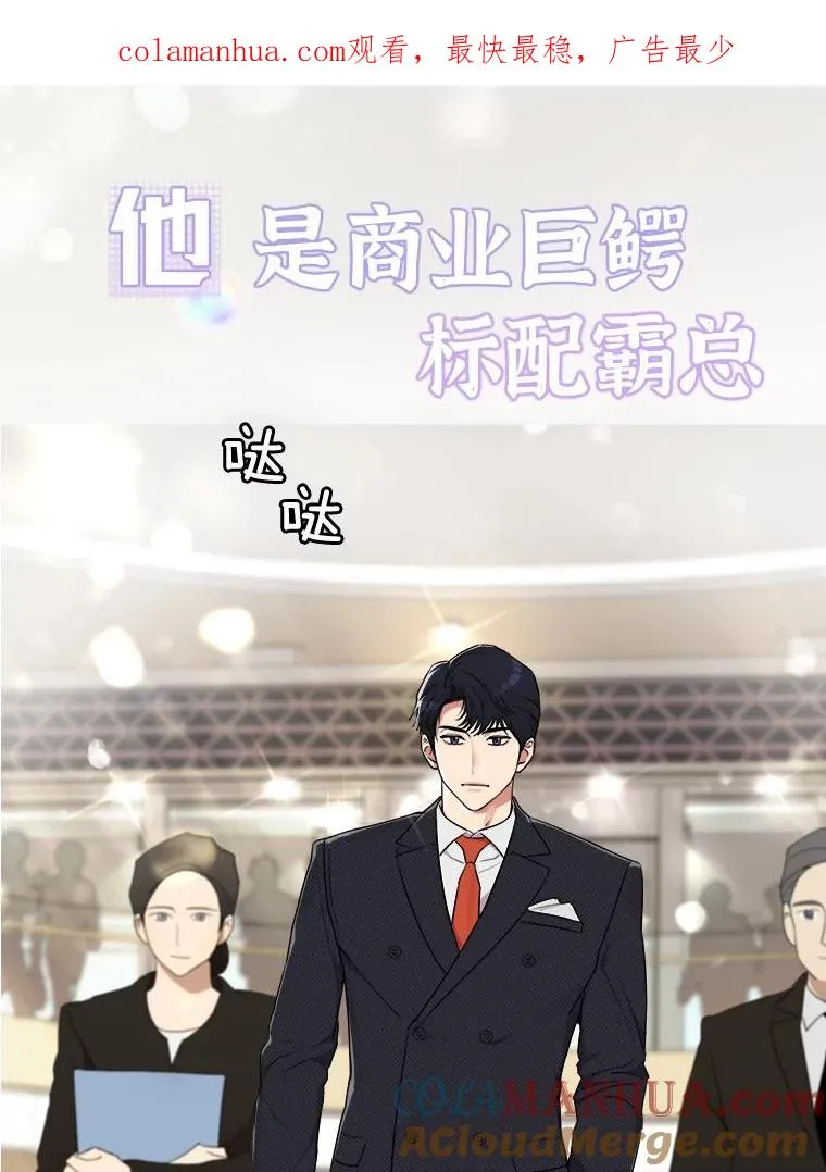 0.序章0