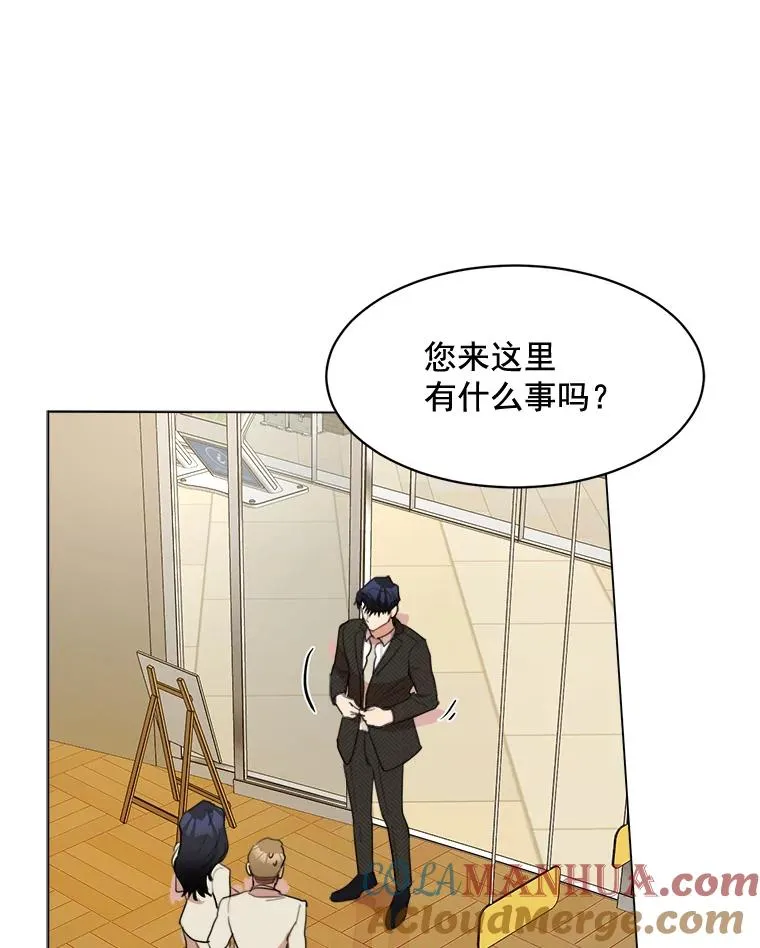 21.没有给我颈枕3