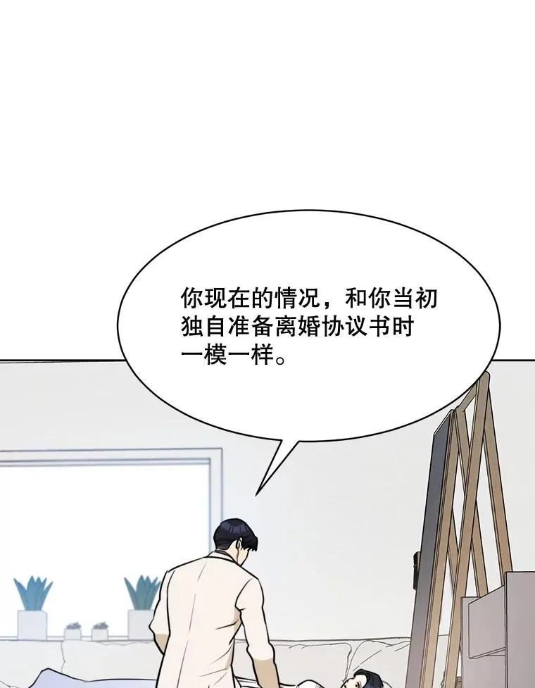 74.喜讯27
