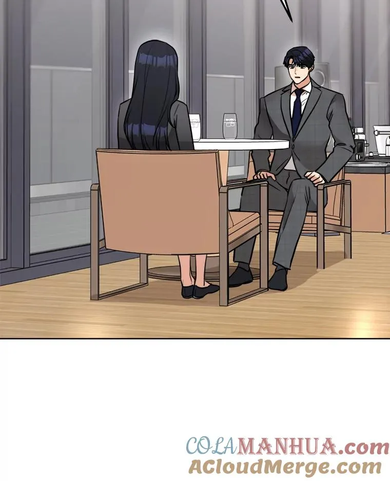 84.第一次见面60