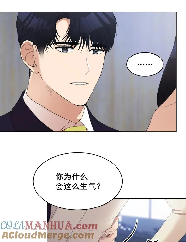 29.妹妹？18