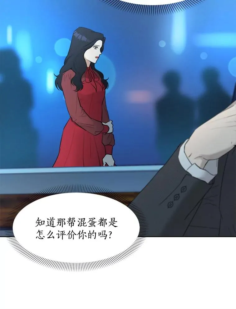 6.今天见一面吧5