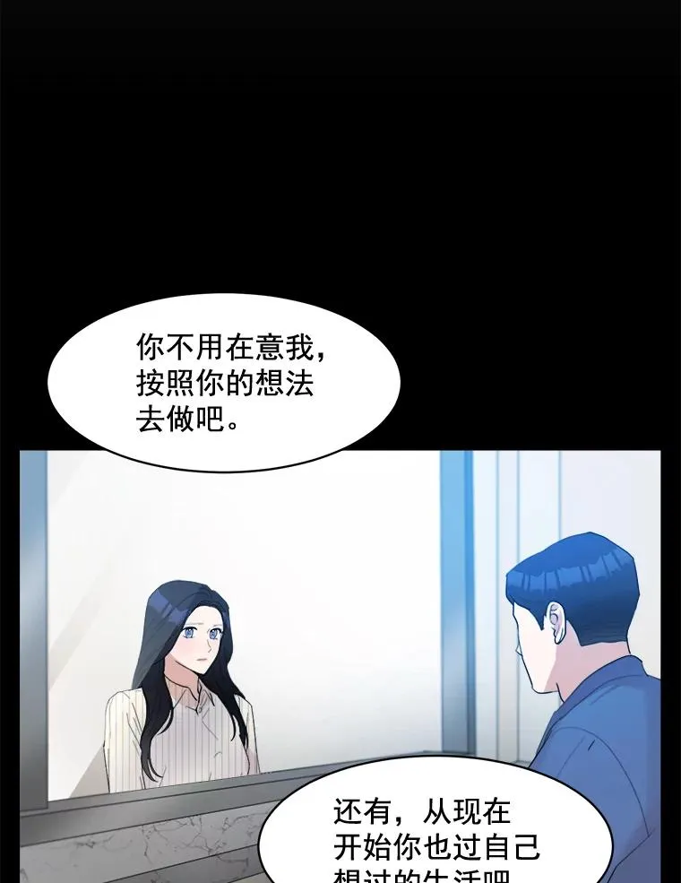 13.敌意17