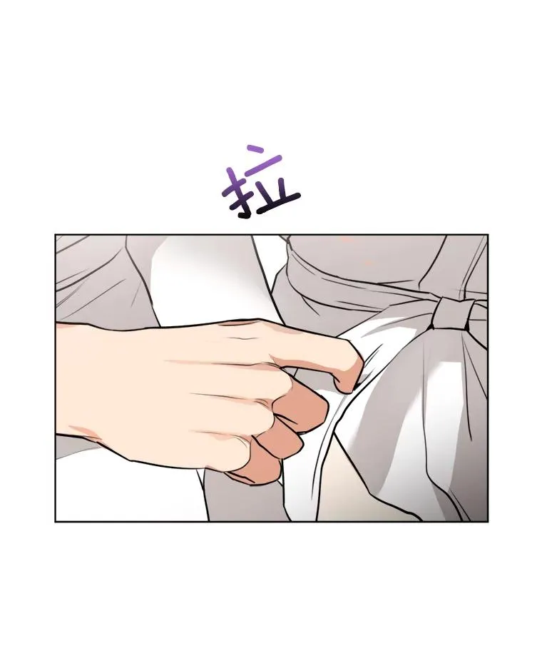 82.度蜜月82