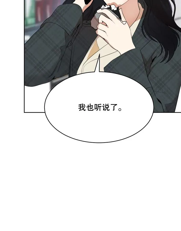 49.花样年华25