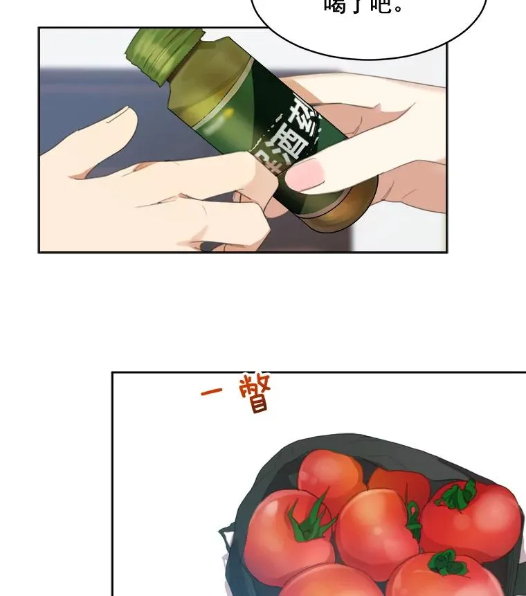 34.我们恋爱吧19