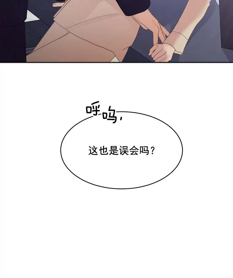 29.妹妹？31