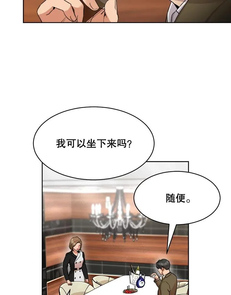 48.合作62