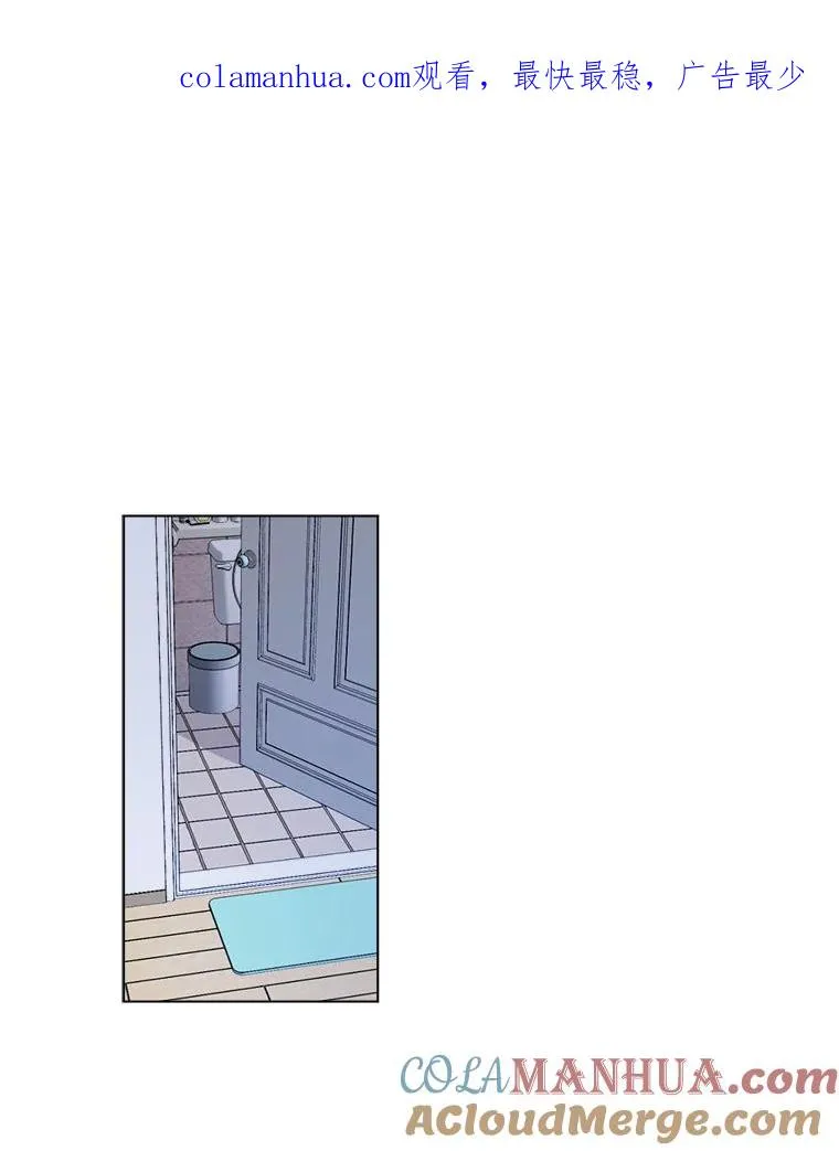 33.你不会又要走掉吧？0