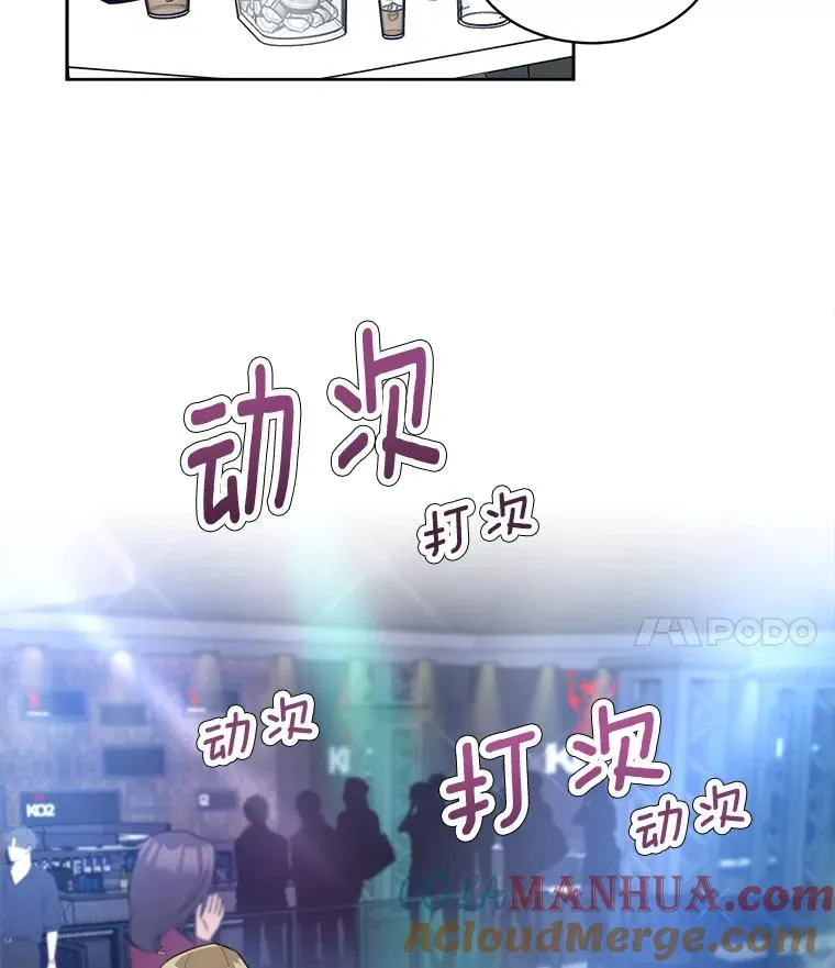 43.谁也别想得到3