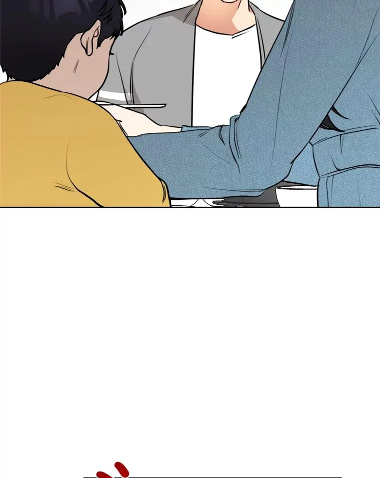 82.度蜜月4