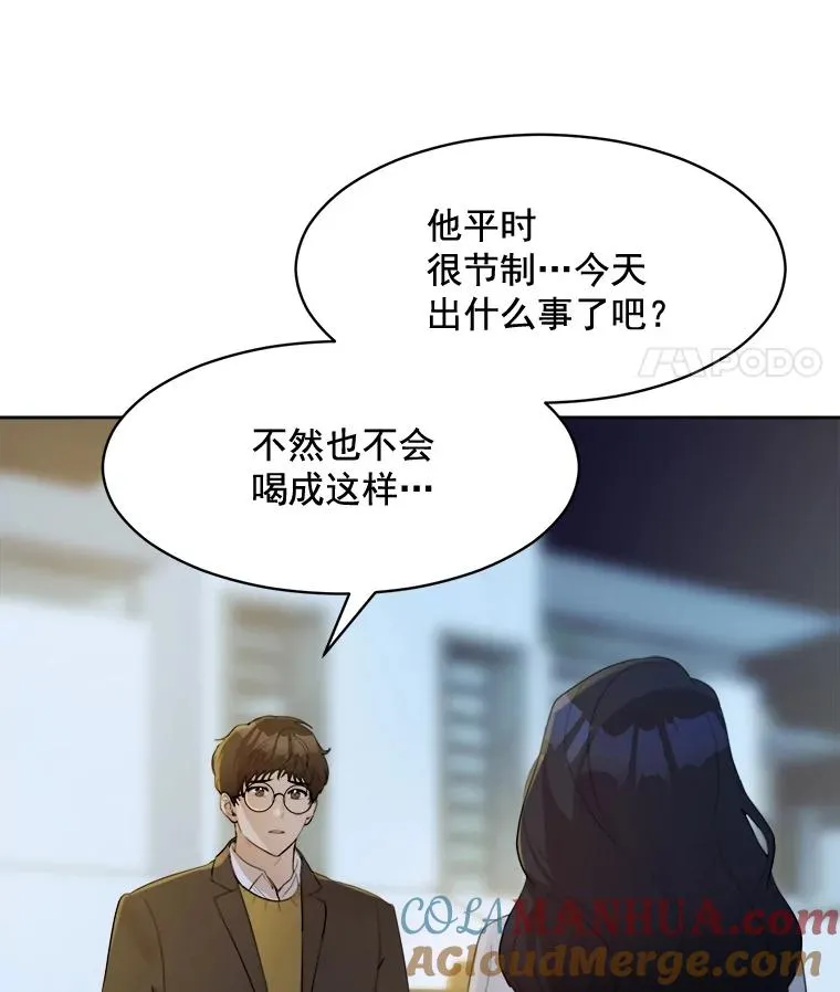 16.我爱你18