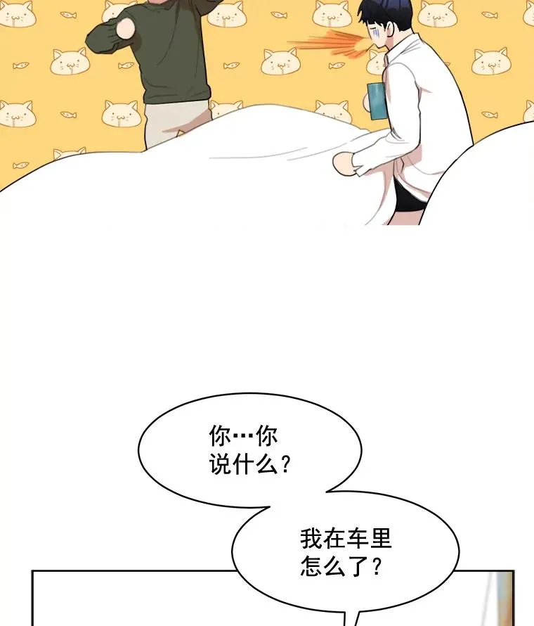 16.我爱你50