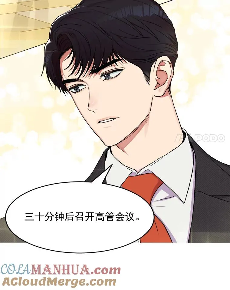 1.同名24