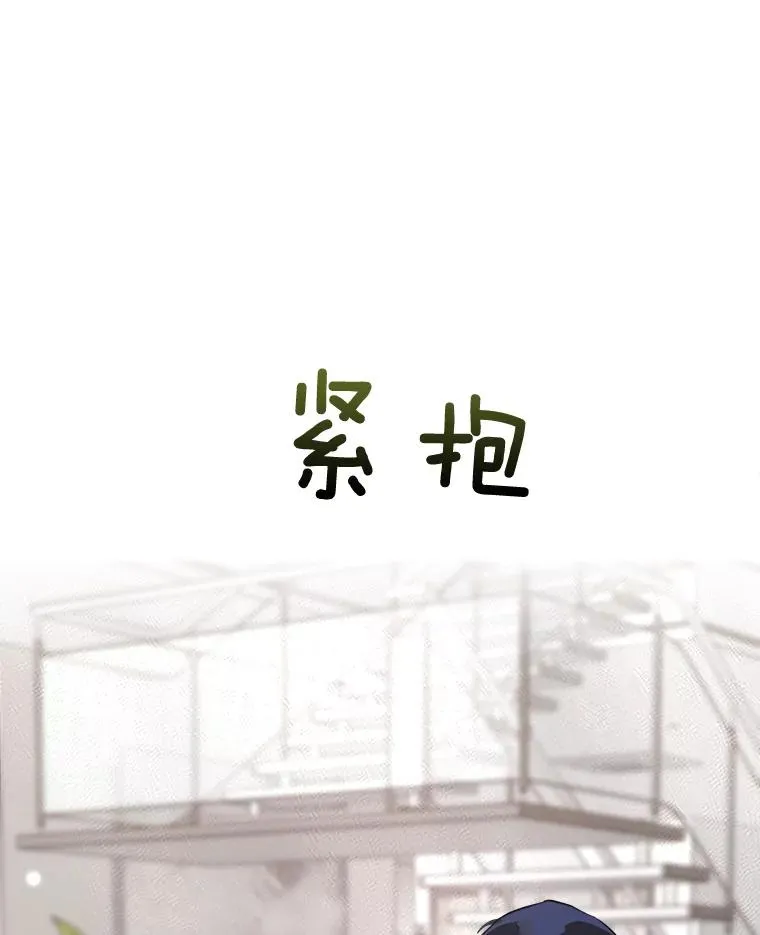 66.安全装置61