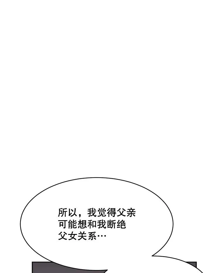60.那个女孩29