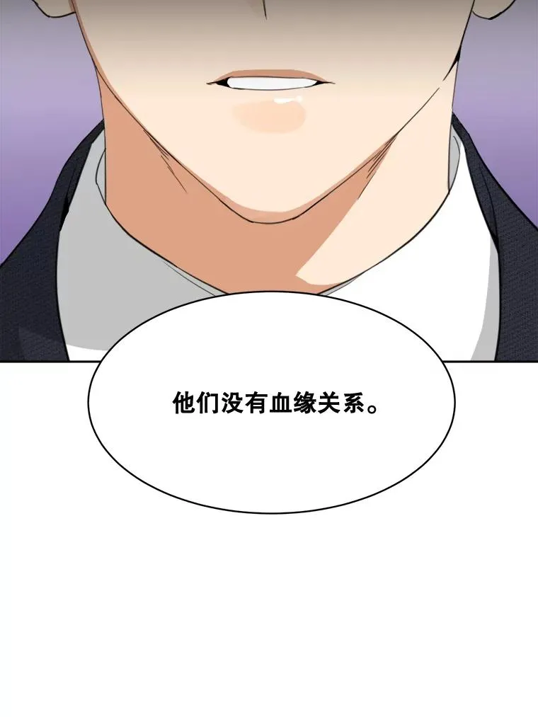 57.反击30