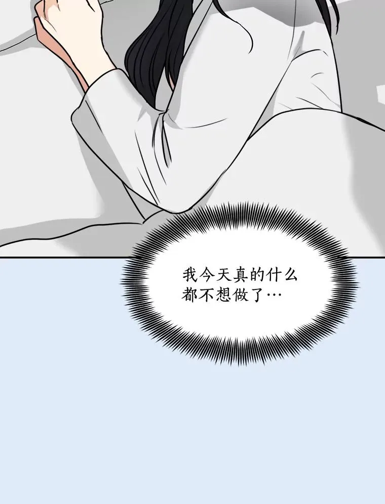 79.生日85