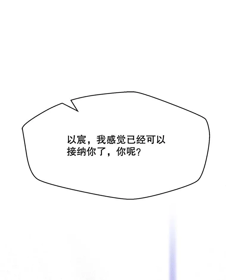 58.反击（2）114