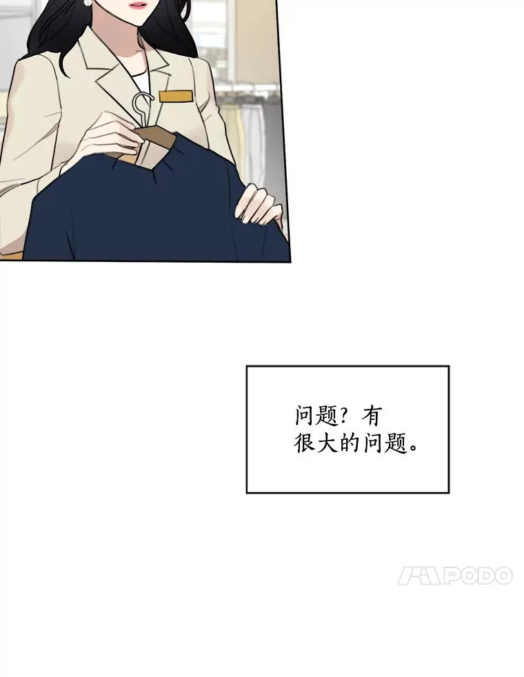 17.小心41
