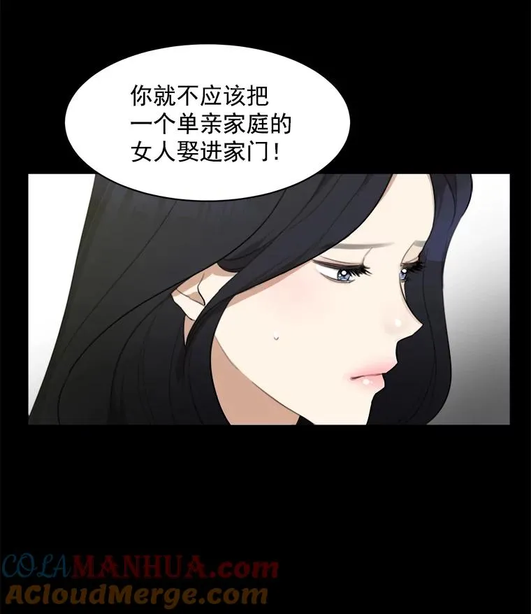 6.今天见一面吧33