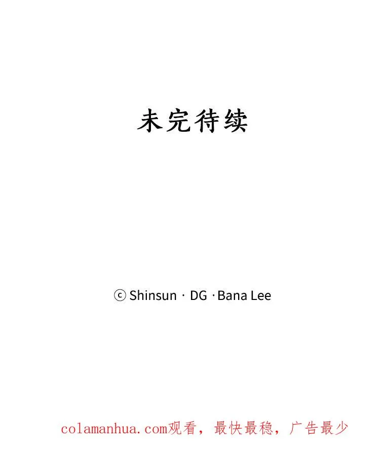 29.妹妹？68
