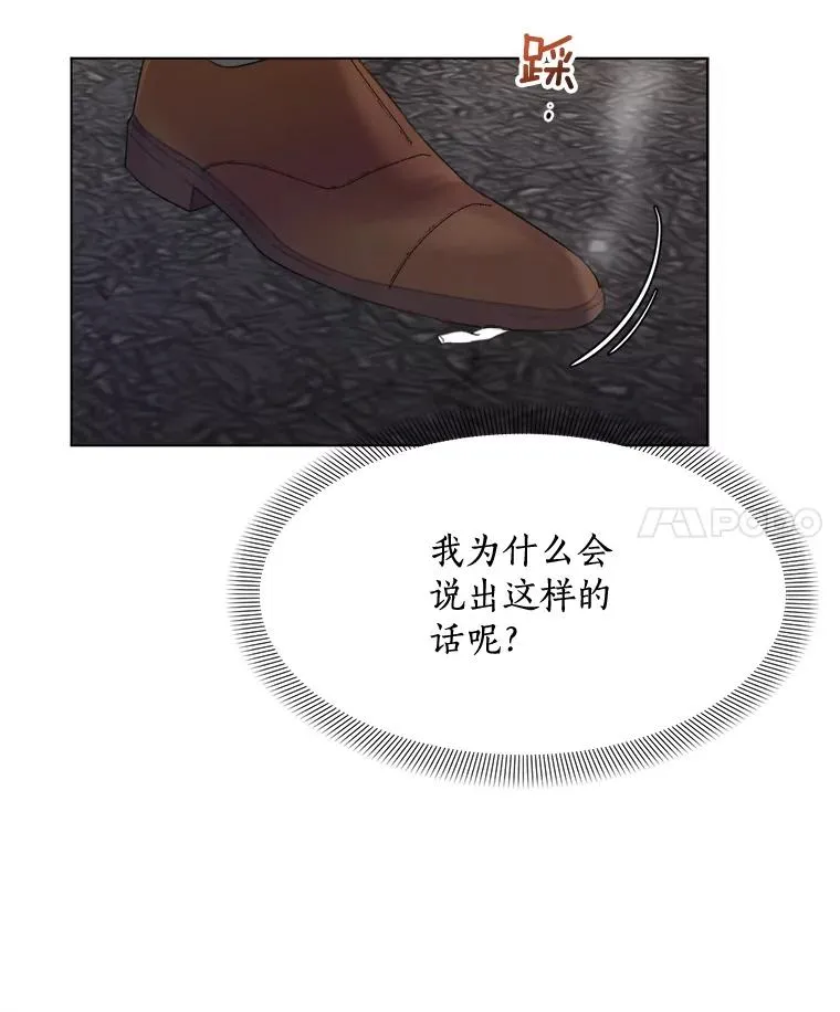 22.我们交往吧53