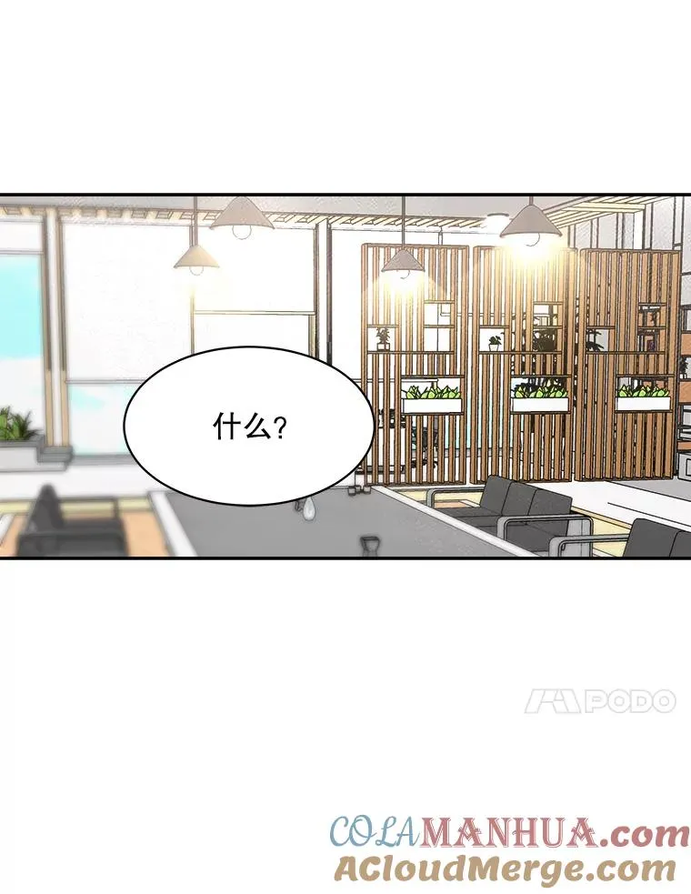 72.暂时休战57