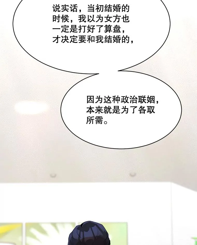 50.再见李佑贤30