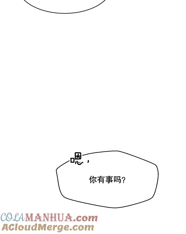 62.李佑贤被抓52