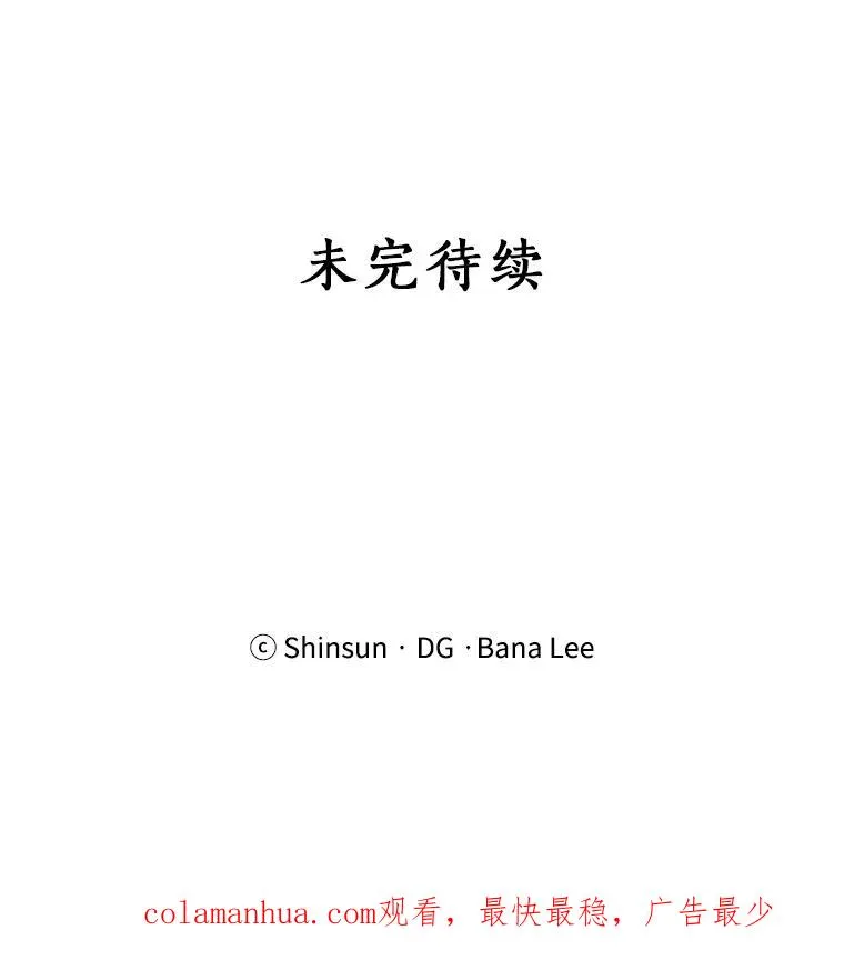 62.李佑贤被抓137