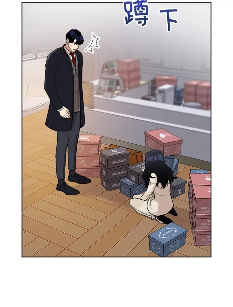 18.我不会在意的11