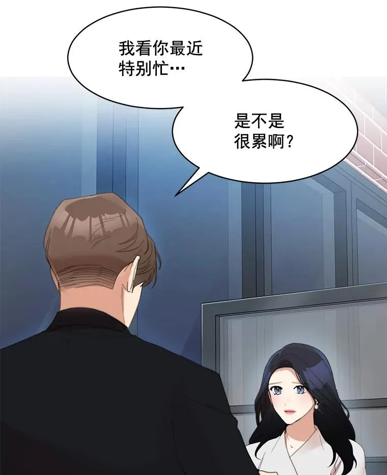 24.好难受55