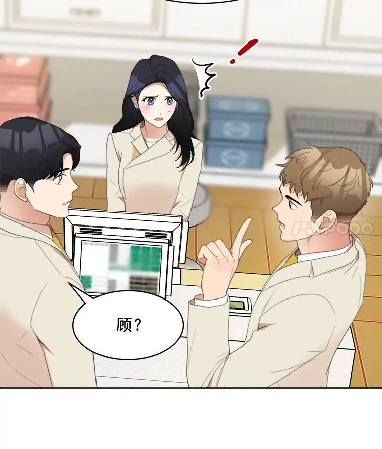 28.误会22