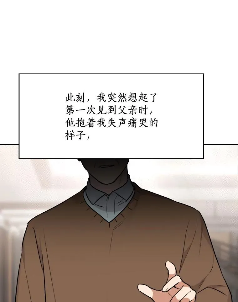 62.李佑贤被抓21