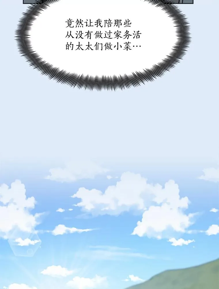 78.过往5