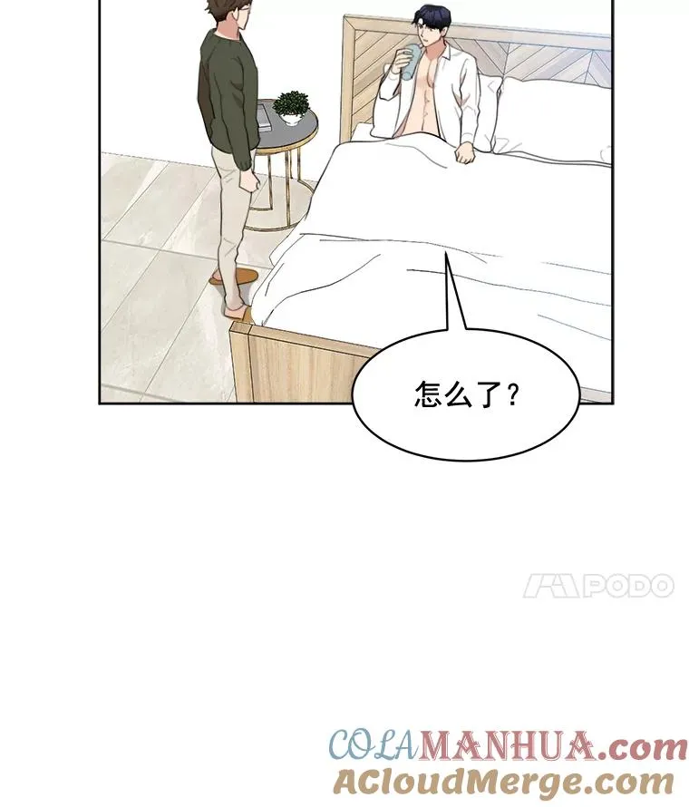 16.我爱你48