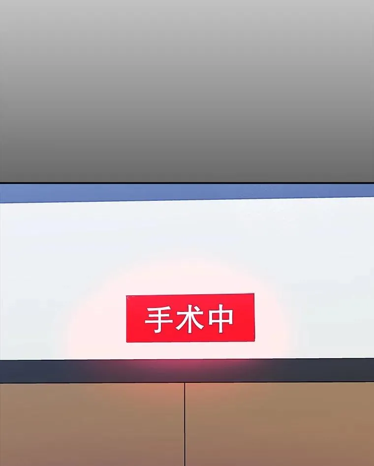 73.婚礼64