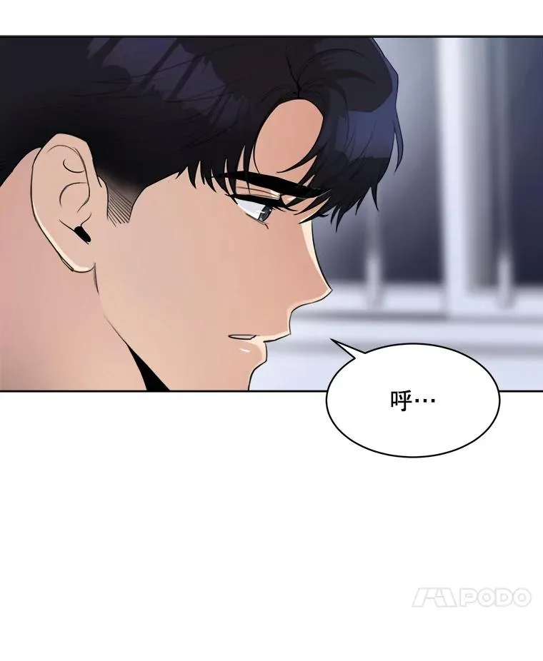 52.梓悦生病了（2）27