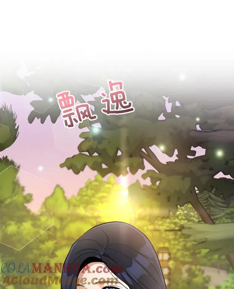 85.以宸的生日100