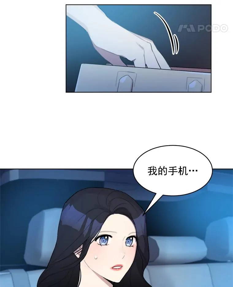 9.等着瞧4