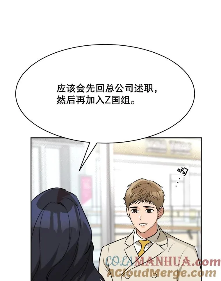 62.李佑贤被抓128