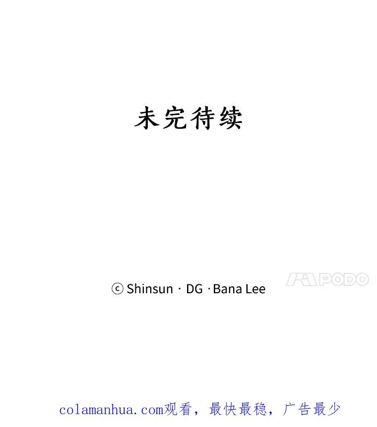 16.我爱你77
