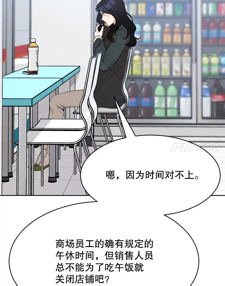 49.花样年华27