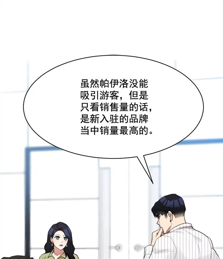 21.没有给我颈枕67